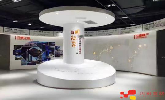 濟南玫德數(shù)字展廳