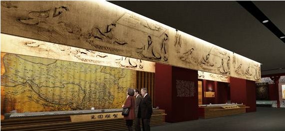 一、	數(shù)字化紀念館應用