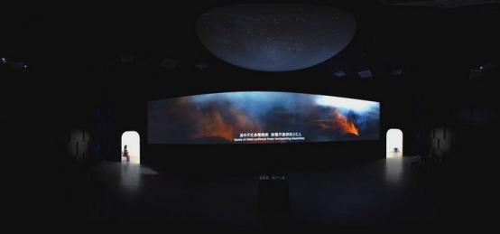 無(wú)縫投影融合