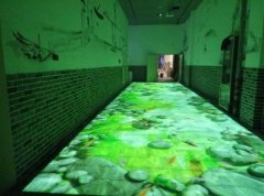 地面互動投影的技術(shù)特點(diǎn)