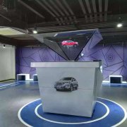 360度全息柜價格是多少？