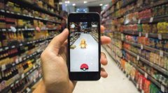 AR、VR、MR三者的關系