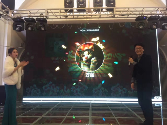 奔跑吧，火米人8