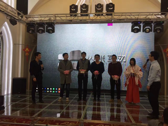 奔跑吧，火米人10