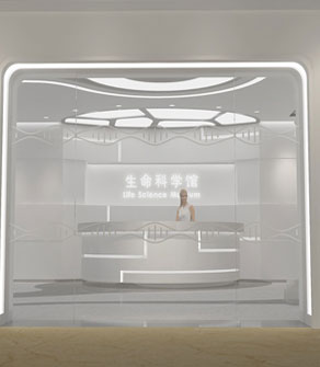泓信生物企業(yè)數(shù)字展館設(shè)計效果圖